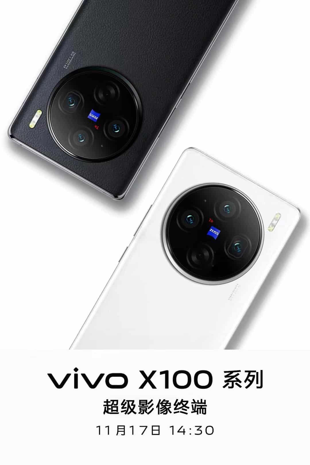 Vivo-X100-Series-Launch-Date-Confirmed